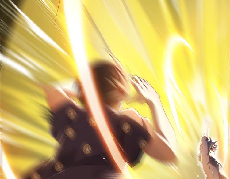 修真聊天群韩漫全集-第38话 可惜，本座根本不要脸无删减无遮挡章节图片 