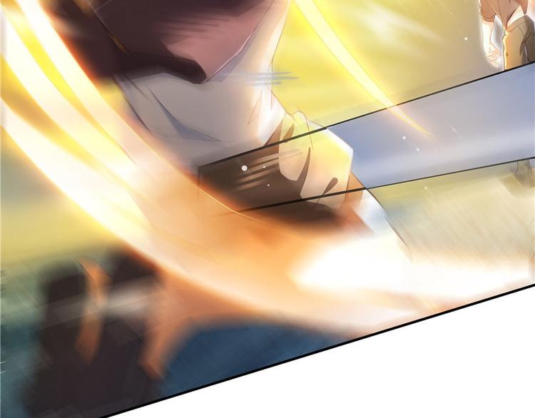 修真聊天群韩漫全集-第38话 可惜，本座根本不要脸无删减无遮挡章节图片 