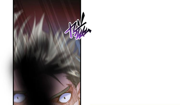修真聊天群韩漫全集-第38话 可惜，本座根本不要脸无删减无遮挡章节图片 