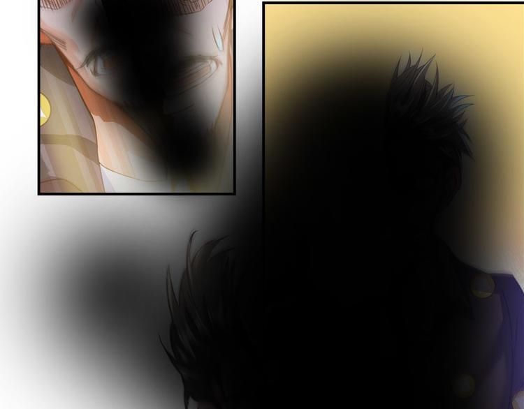 修真聊天群韩漫全集-第38话 可惜，本座根本不要脸无删减无遮挡章节图片 