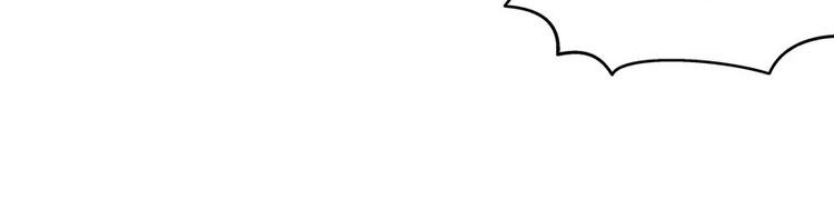 修真聊天群韩漫全集-第38话 可惜，本座根本不要脸无删减无遮挡章节图片 