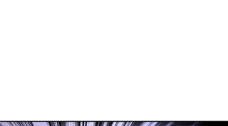 修真聊天群韩漫全集-第38话 可惜，本座根本不要脸无删减无遮挡章节图片 