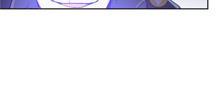 修真聊天群韩漫全集-第38话 可惜，本座根本不要脸无删减无遮挡章节图片 