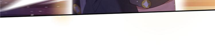 修真聊天群韩漫全集-第38话 可惜，本座根本不要脸无删减无遮挡章节图片 
