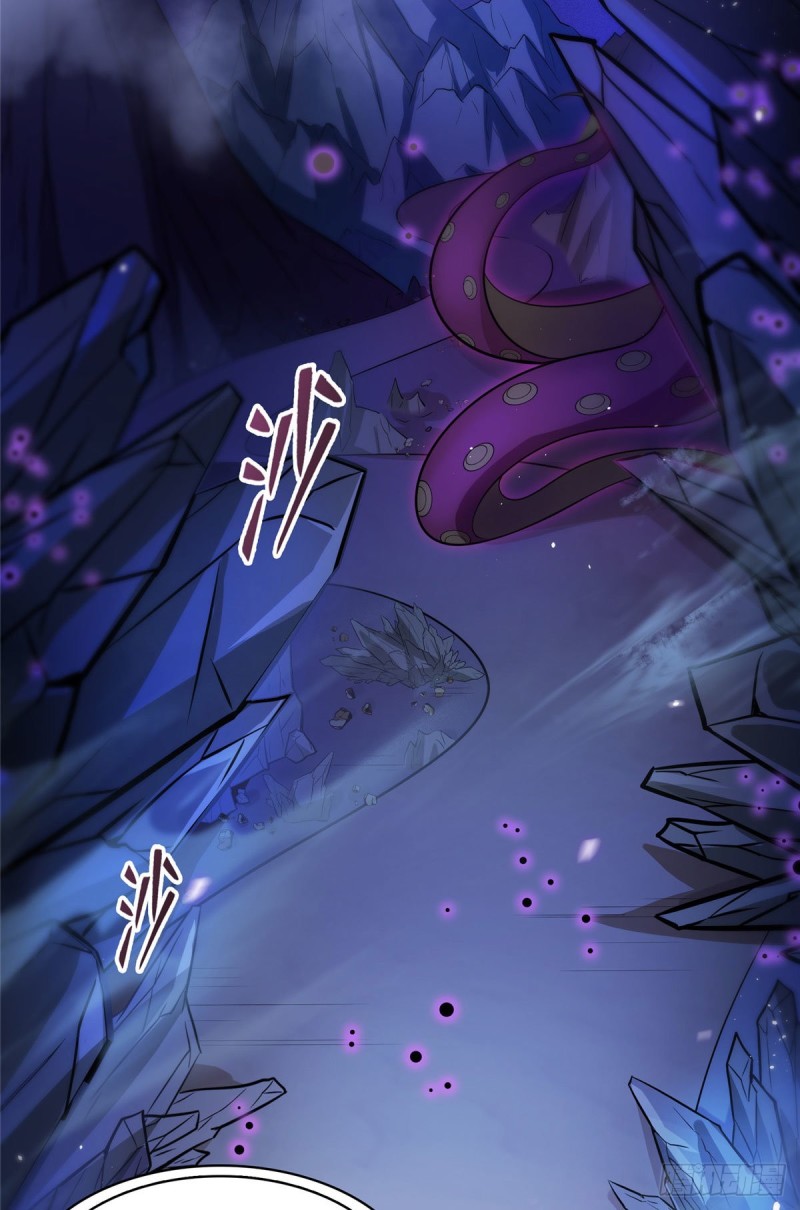 修真聊天群韩漫全集-第369话 叶思，你认识她吗？无删减无遮挡章节图片 