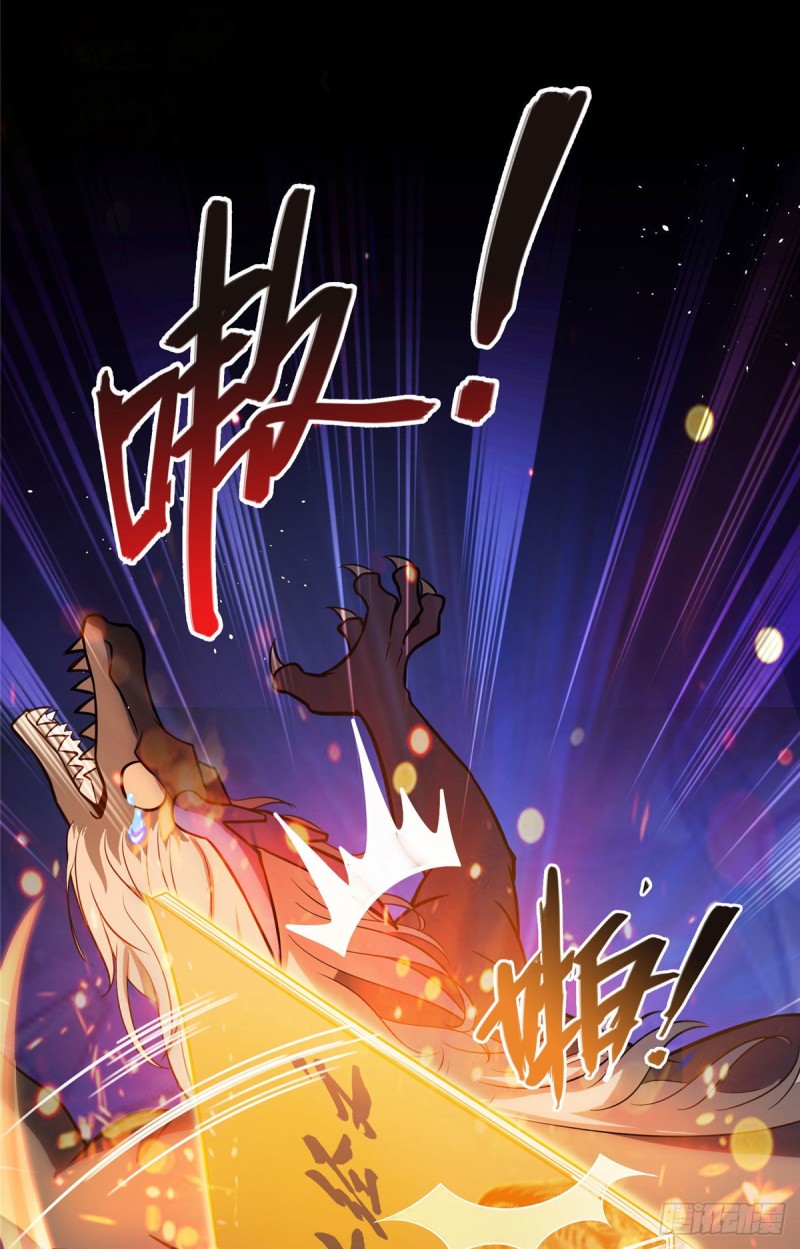 修真聊天群韩漫全集-第369话 叶思，你认识她吗？无删减无遮挡章节图片 