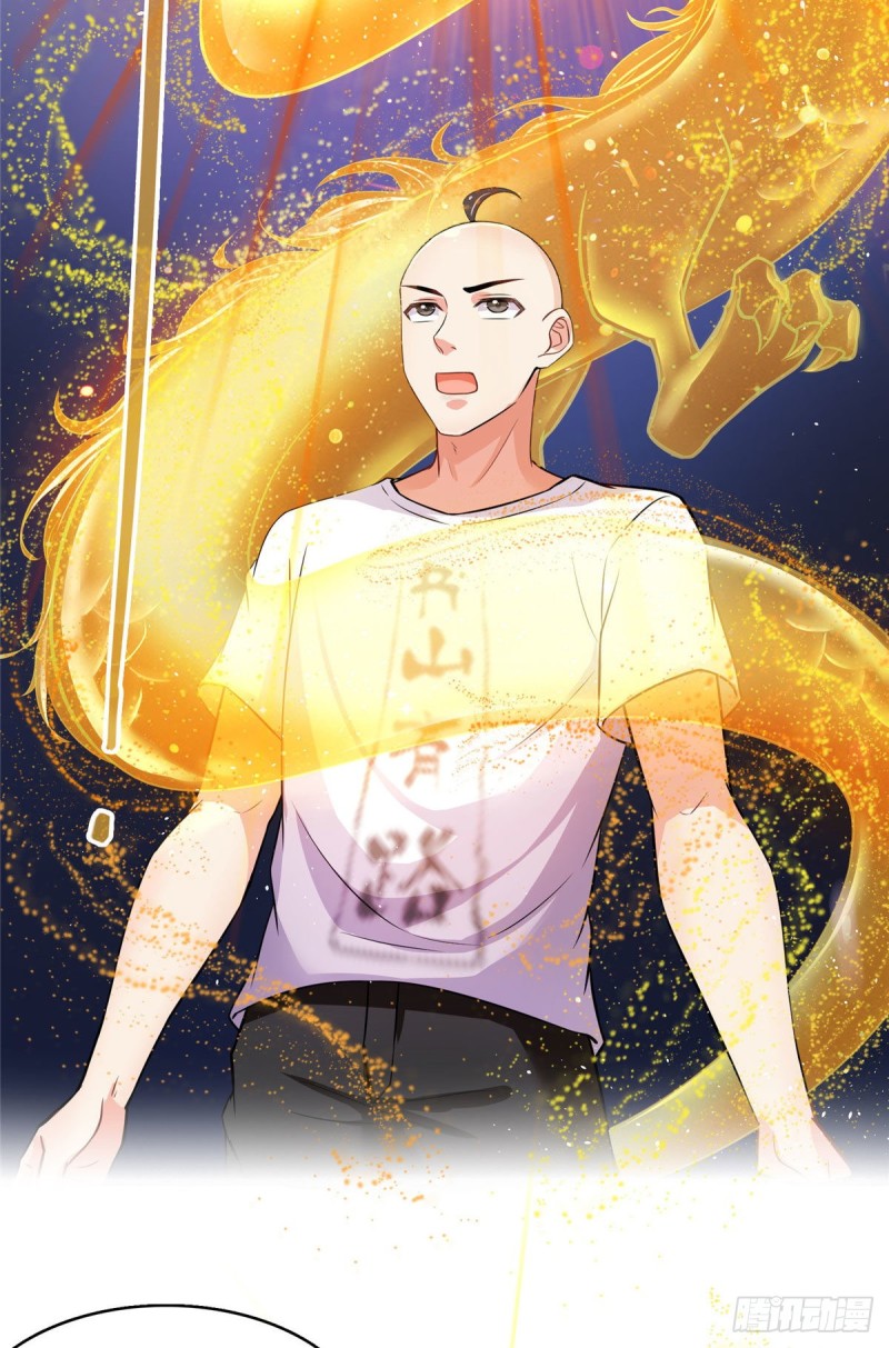 修真聊天群韩漫全集-第370话 一箭双雕无删减无遮挡章节图片 