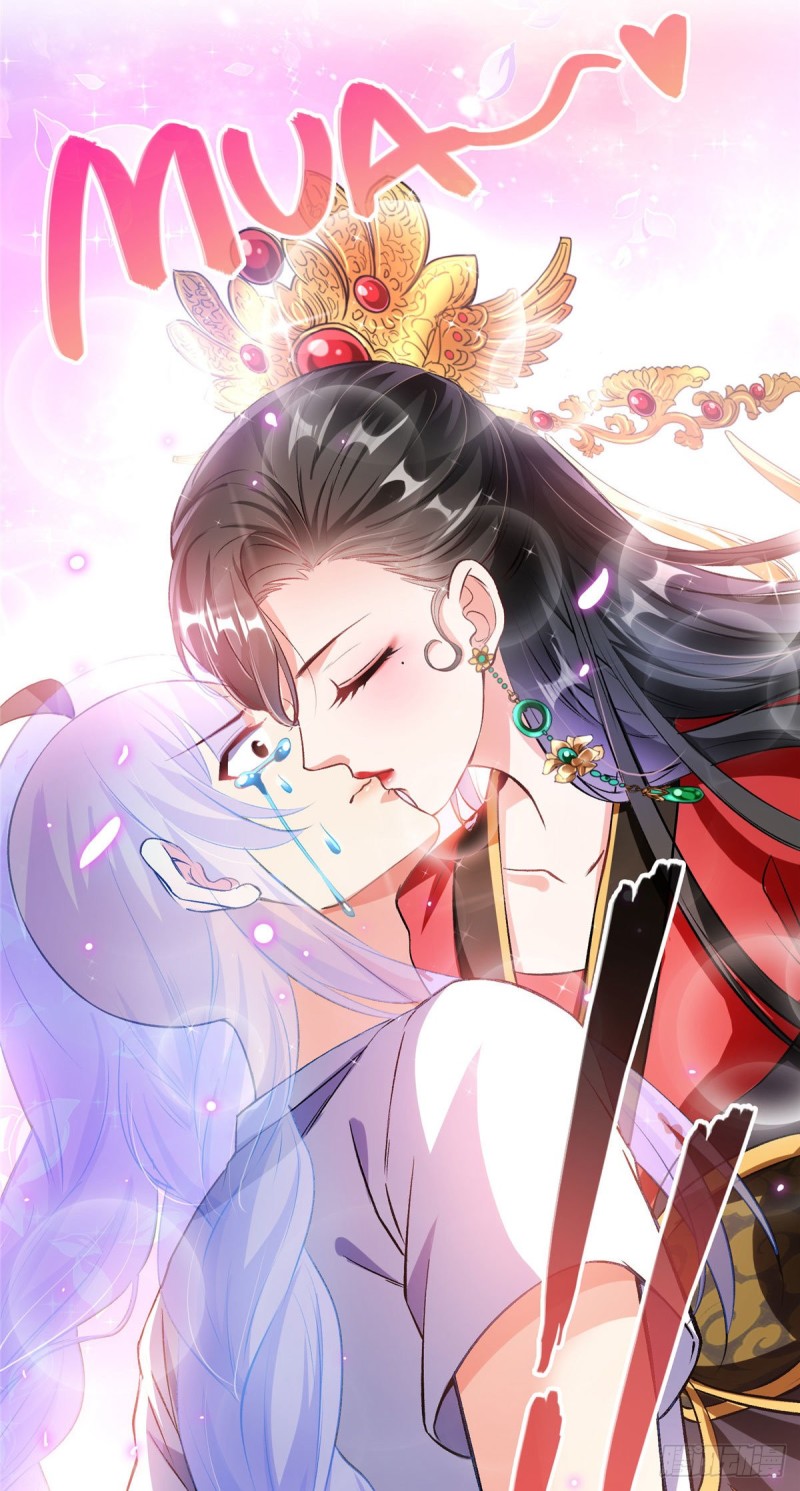 修真聊天群韩漫全集-第370话 一箭双雕无删减无遮挡章节图片 