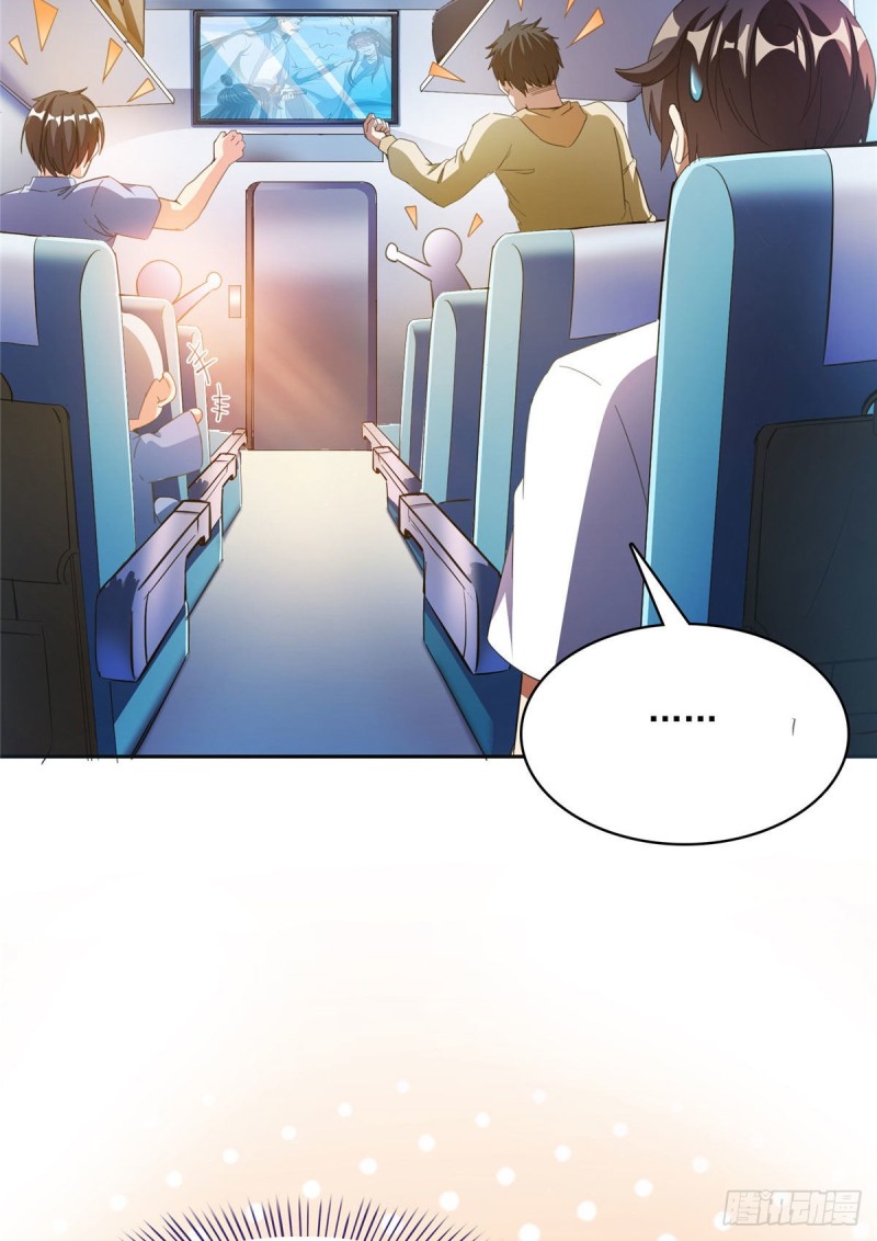 修真聊天群韩漫全集-第372话 新世纪灵泉催生机无删减无遮挡章节图片 