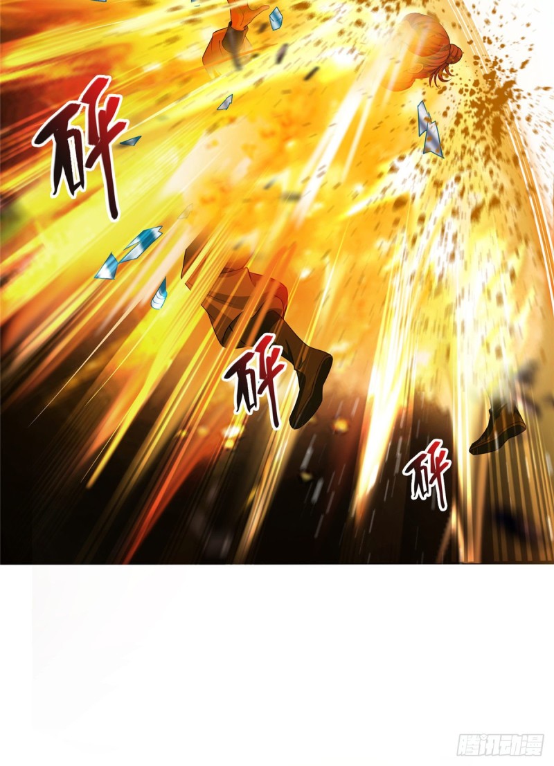 修真聊天群韩漫全集-373 高人都这样不走寻常路吗无删减无遮挡章节图片 