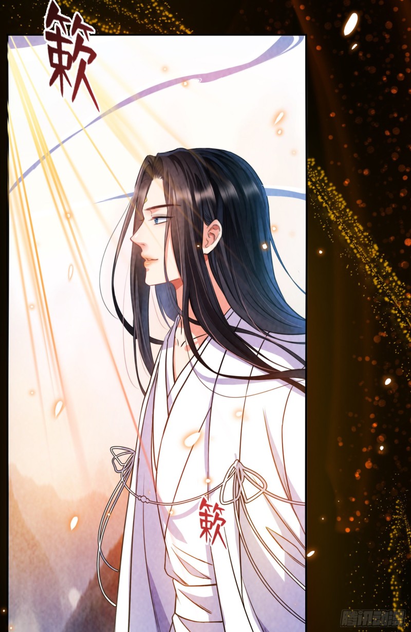 修真聊天群韩漫全集-第376话 出来了，随身一块地无删减无遮挡章节图片 
