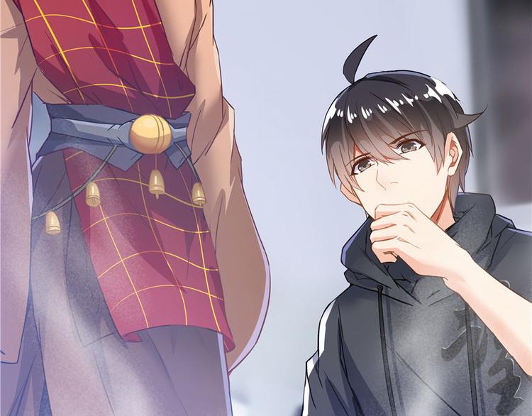 修真聊天群韩漫全集-第39话 洋和尚，在闪光！无删减无遮挡章节图片 