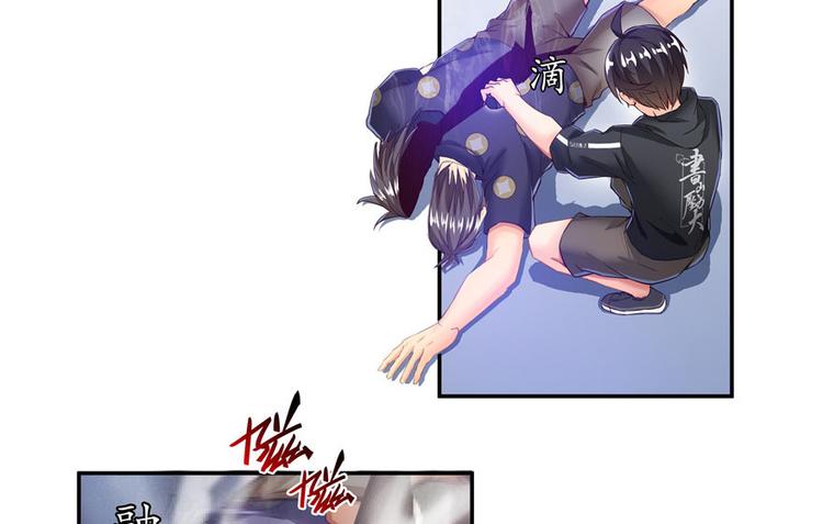 修真聊天群韩漫全集-第39话 洋和尚，在闪光！无删减无遮挡章节图片 