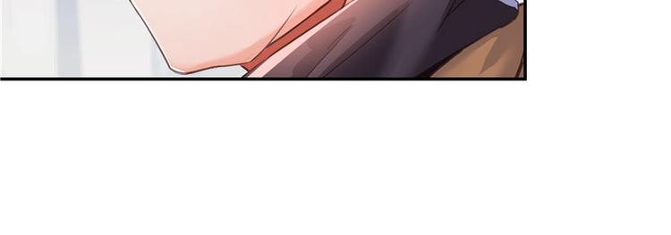 修真聊天群韩漫全集-第39话 洋和尚，在闪光！无删减无遮挡章节图片 