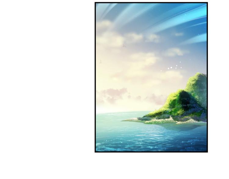 修真聊天群韩漫全集-第40话 受前辈欣赏的书航小友无删减无遮挡章节图片 