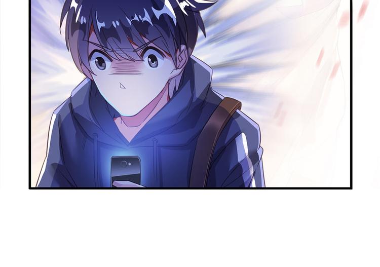 修真聊天群韩漫全集-第40话 受前辈欣赏的书航小友无删减无遮挡章节图片 