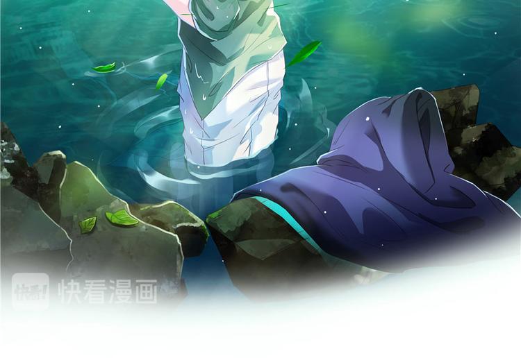 修真聊天群韩漫全集-第40话 受前辈欣赏的书航小友无删减无遮挡章节图片 