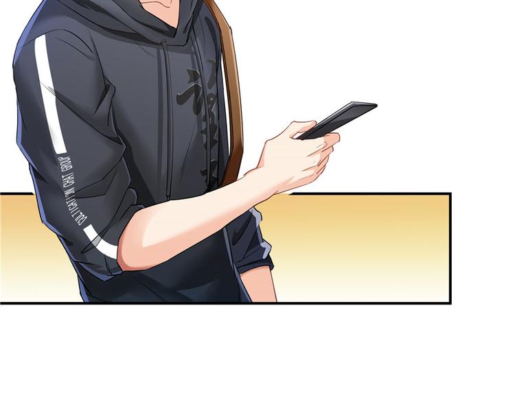 修真聊天群韩漫全集-第40话 受前辈欣赏的书航小友无删减无遮挡章节图片 