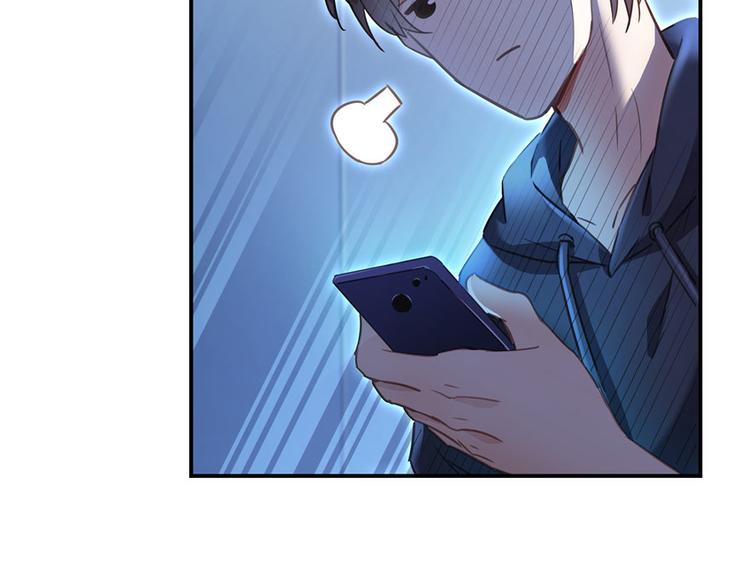 修真聊天群韩漫全集-第40话 受前辈欣赏的书航小友无删减无遮挡章节图片 