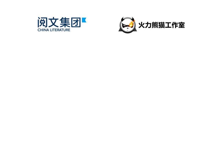 修真聊天群韩漫全集-第40话 受前辈欣赏的书航小友无删减无遮挡章节图片 