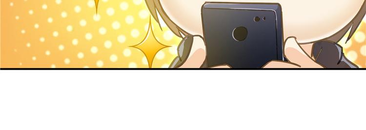 修真聊天群韩漫全集-第40话 受前辈欣赏的书航小友无删减无遮挡章节图片 