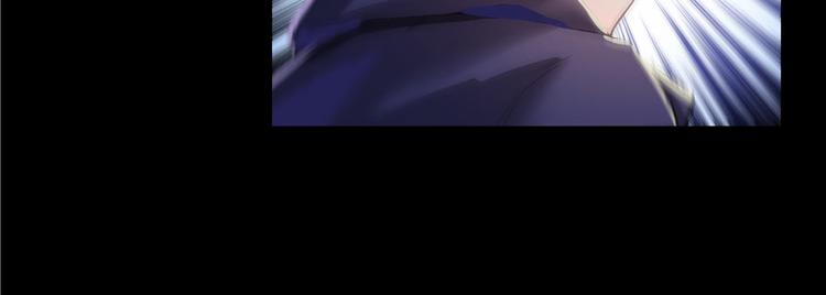 修真聊天群韩漫全集-第40话 受前辈欣赏的书航小友无删减无遮挡章节图片 