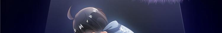 修真聊天群韩漫全集-第40话 受前辈欣赏的书航小友无删减无遮挡章节图片 