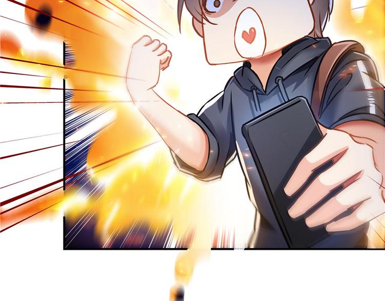 修真聊天群韩漫全集-第40话 受前辈欣赏的书航小友无删减无遮挡章节图片 