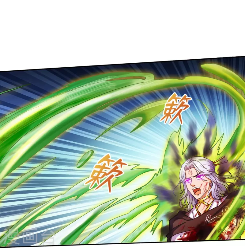 修真聊天群韩漫全集-第392话 今年流行组团渡劫吗？无删减无遮挡章节图片 