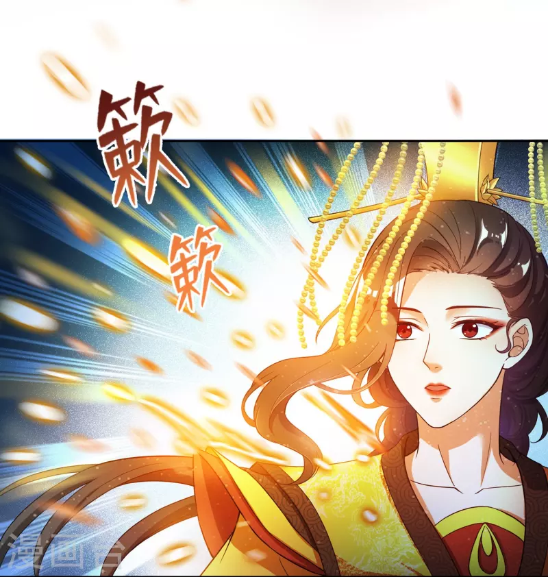 修真聊天群韩漫全集-第395话 诸天万界，听我讲法！《五年模拟三年那啥》无删减无遮挡章节图片 