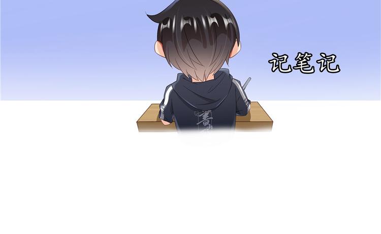 修真聊天群韩漫全集-第41话 黑色手提箱无删减无遮挡章节图片 