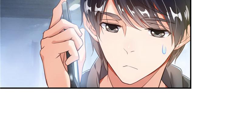 修真聊天群韩漫全集-第41话 黑色手提箱无删减无遮挡章节图片 