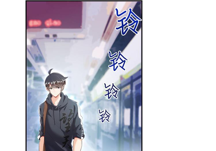 修真聊天群韩漫全集-第41话 黑色手提箱无删减无遮挡章节图片 