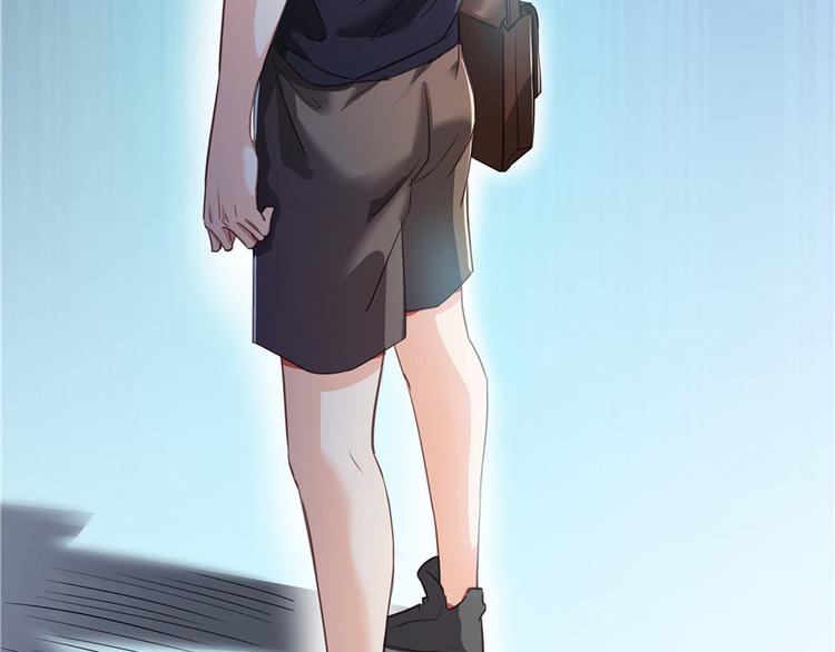 修真聊天群韩漫全集-第41话 黑色手提箱无删减无遮挡章节图片 