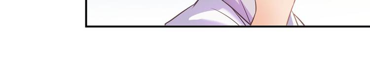 修真聊天群韩漫全集-第41话 黑色手提箱无删减无遮挡章节图片 