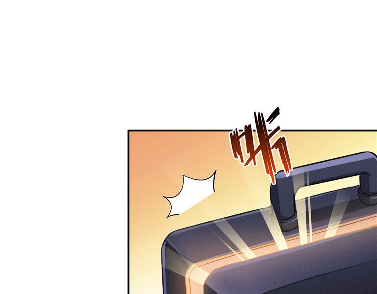 修真聊天群韩漫全集-第41话 黑色手提箱无删减无遮挡章节图片 
