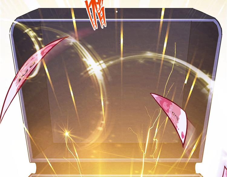 修真聊天群韩漫全集-第41话 黑色手提箱无删减无遮挡章节图片 