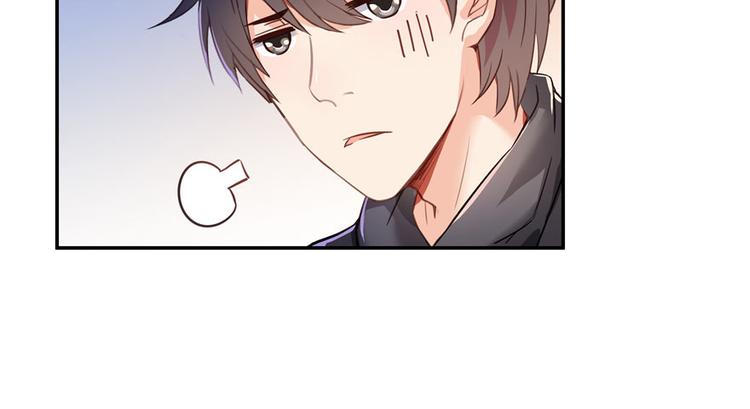 修真聊天群韩漫全集-第41话 黑色手提箱无删减无遮挡章节图片 