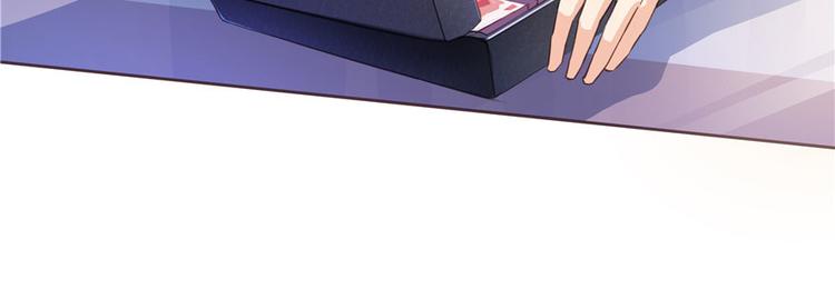 修真聊天群韩漫全集-第41话 黑色手提箱无删减无遮挡章节图片 