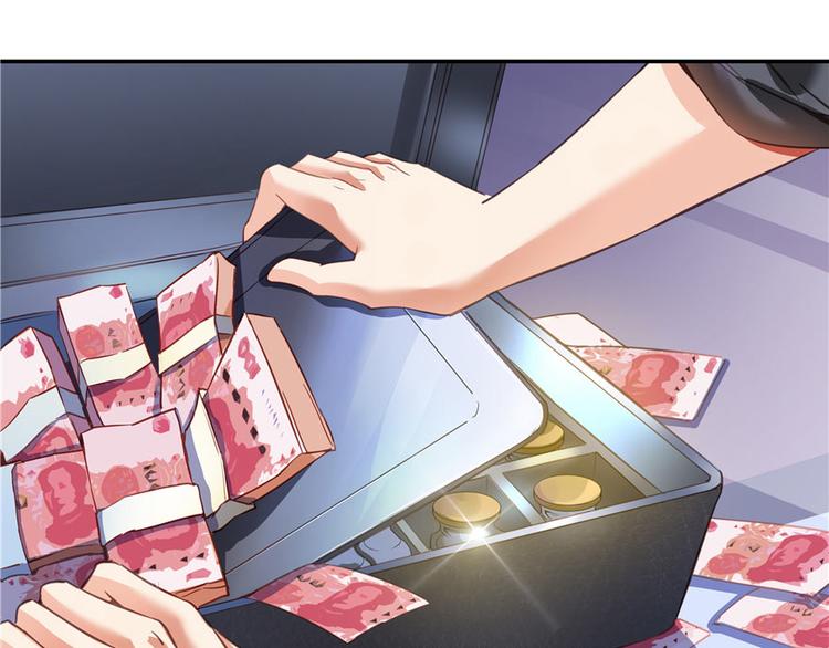 修真聊天群韩漫全集-第41话 黑色手提箱无删减无遮挡章节图片 