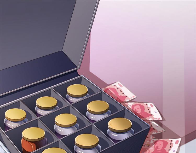 修真聊天群韩漫全集-第41话 黑色手提箱无删减无遮挡章节图片 