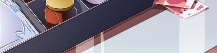 修真聊天群韩漫全集-第41话 黑色手提箱无删减无遮挡章节图片 
