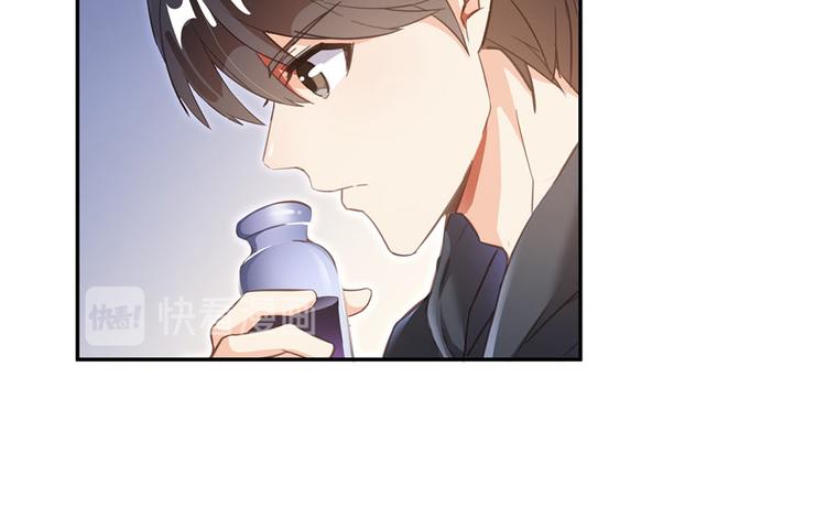 修真聊天群韩漫全集-第41话 黑色手提箱无删减无遮挡章节图片 