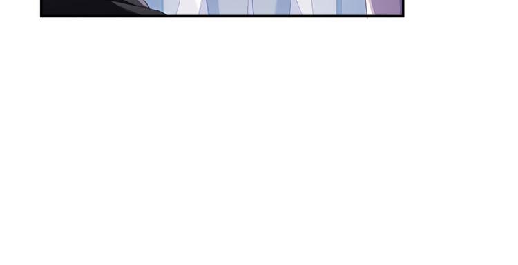 修真聊天群韩漫全集-第42话 大叔，我真不是骗子无删减无遮挡章节图片 