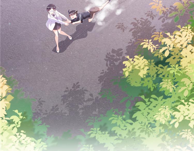 修真聊天群韩漫全集-第42话 大叔，我真不是骗子无删减无遮挡章节图片 