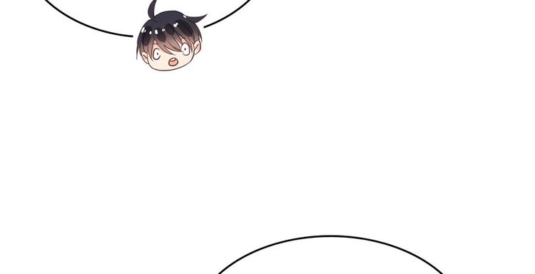 修真聊天群韩漫全集-第42话 大叔，我真不是骗子无删减无遮挡章节图片 