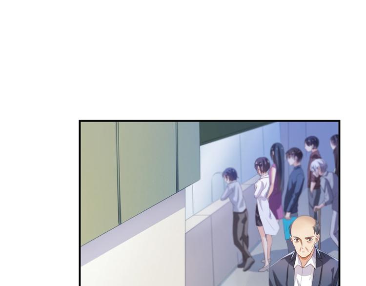 修真聊天群韩漫全集-第42话 大叔，我真不是骗子无删减无遮挡章节图片 