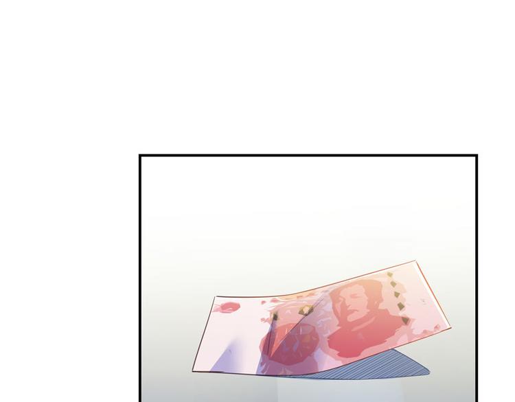 修真聊天群韩漫全集-第42话 大叔，我真不是骗子无删减无遮挡章节图片 