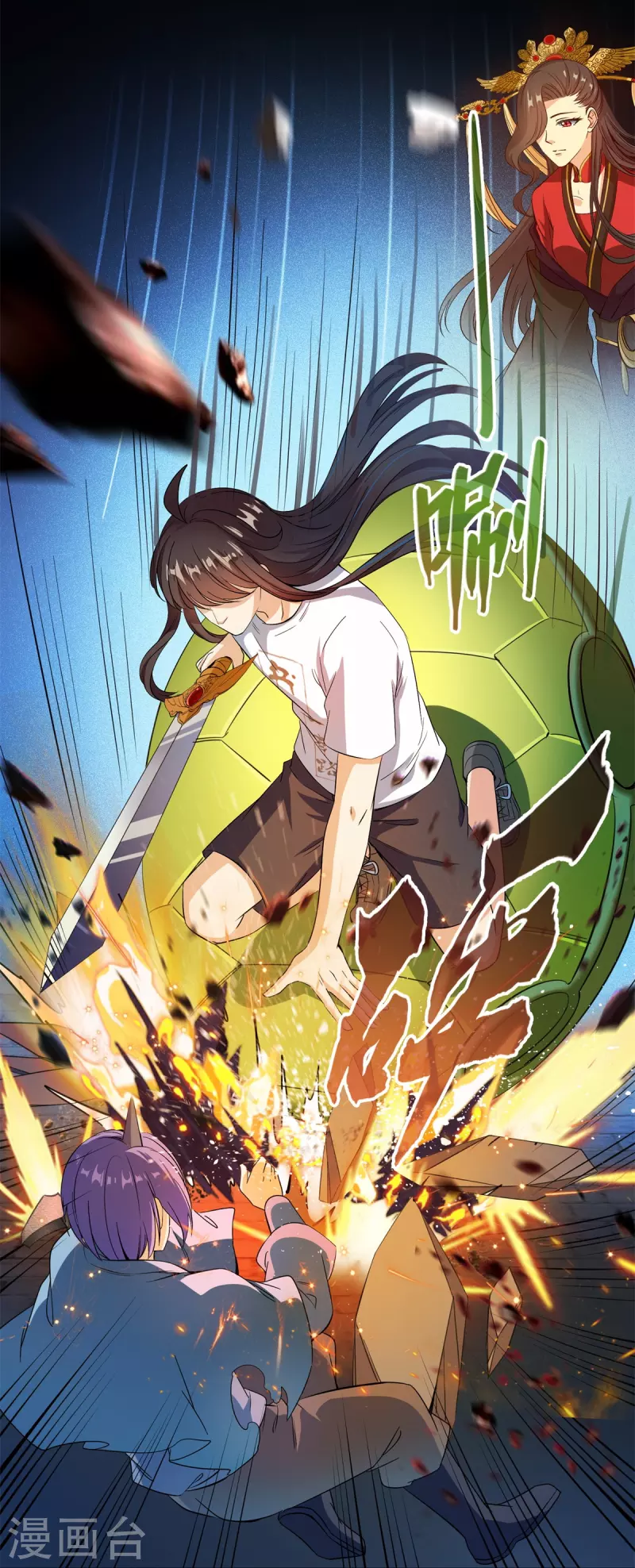 修真聊天群韩漫全集-第412话 全世界人类联合起来成为一家人之黑马分部无删减无遮挡章节图片 