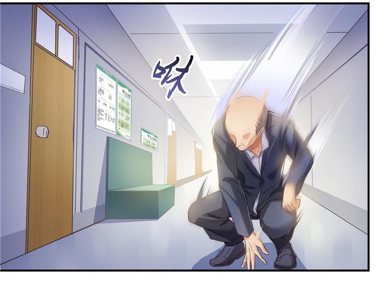 修真聊天群韩漫全集-第43话 恶缘无删减无遮挡章节图片 